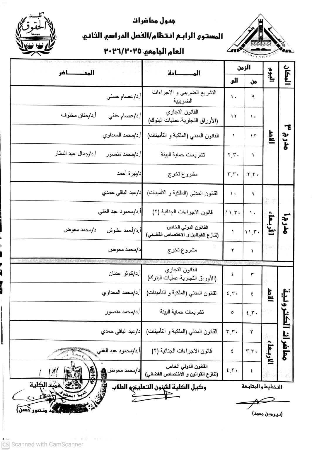 941a3d1a 0f47 47ba b3d4 6ba43d6ea775