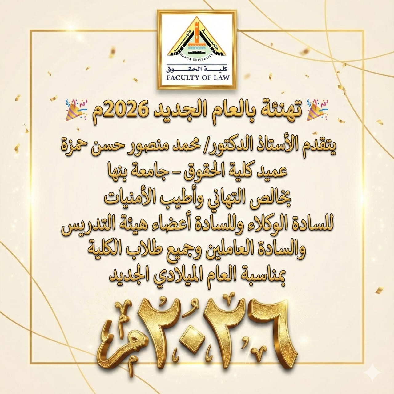 add1cb92 5d76 4602 80fb 545ed9ea18c1