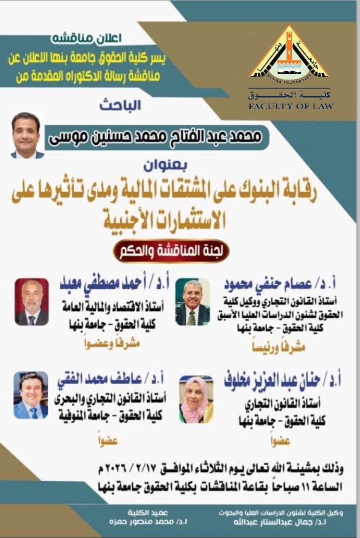 d2071a8d 6169 4e06 abb0 e7a7199c9753