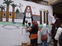 اليوم الفنى لقرية ميت العطار
