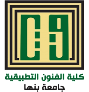 المعرض الثانوي الثاني لكلية الفنون التطبيقية